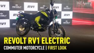 Revolt RV1 Comes To Beat Ola With Great Range And Standard Looks, See Features