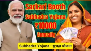 Important Update on Odisha Subhadra Yojana for Women Empowerment