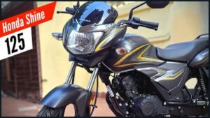 Buy Honda Shine Bike With Standard Look And Great Mileage, See Its Features