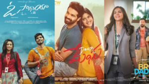 Top 5 South Indian Love Story Movies You Should Watch