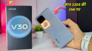 Vivo V 30 Pro 5G Smartphone With 12GB RAM And 512GB Storage Becomes Cheaper By ₹ 8000 On New Year