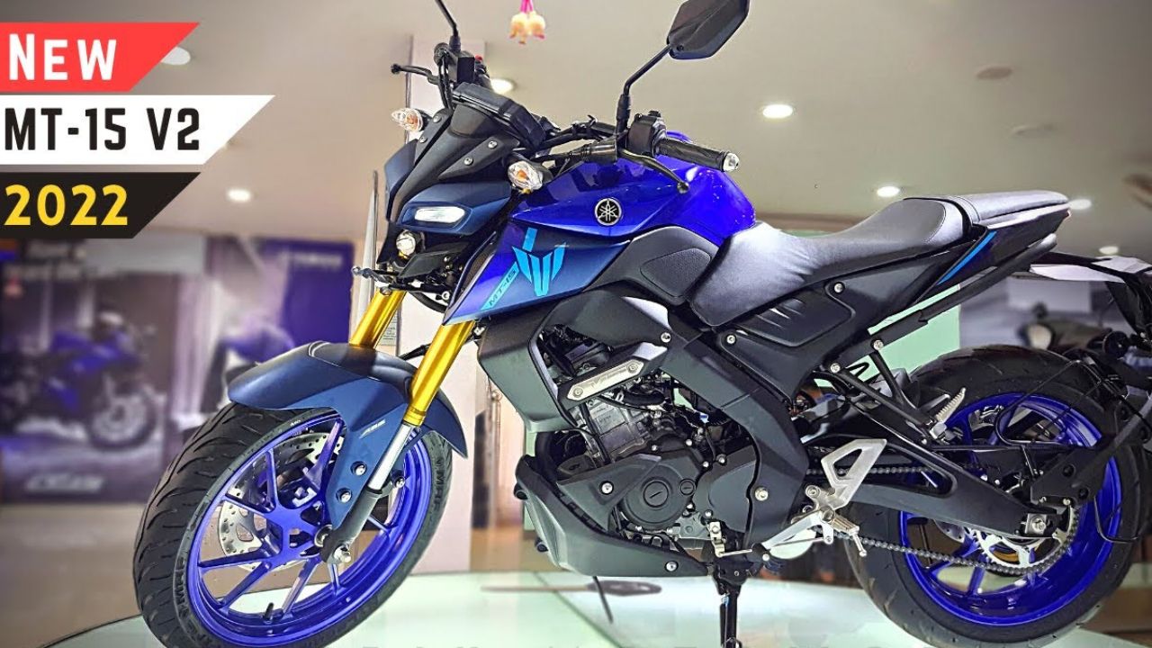 Yamaha MT 15 V4