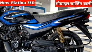 This Bike Of Bajaj Which Gives A Range Of 60 Km In 1 Liter Petrol Is More Affordable