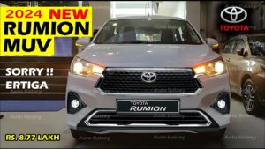 Toyota Mini Innova Will Rival Ertiga, Leader Feeling In Low Budget