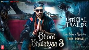 Bhool Bhulaiyaa 3 Kartik Aaryan Horror Comedy Now on Netflix