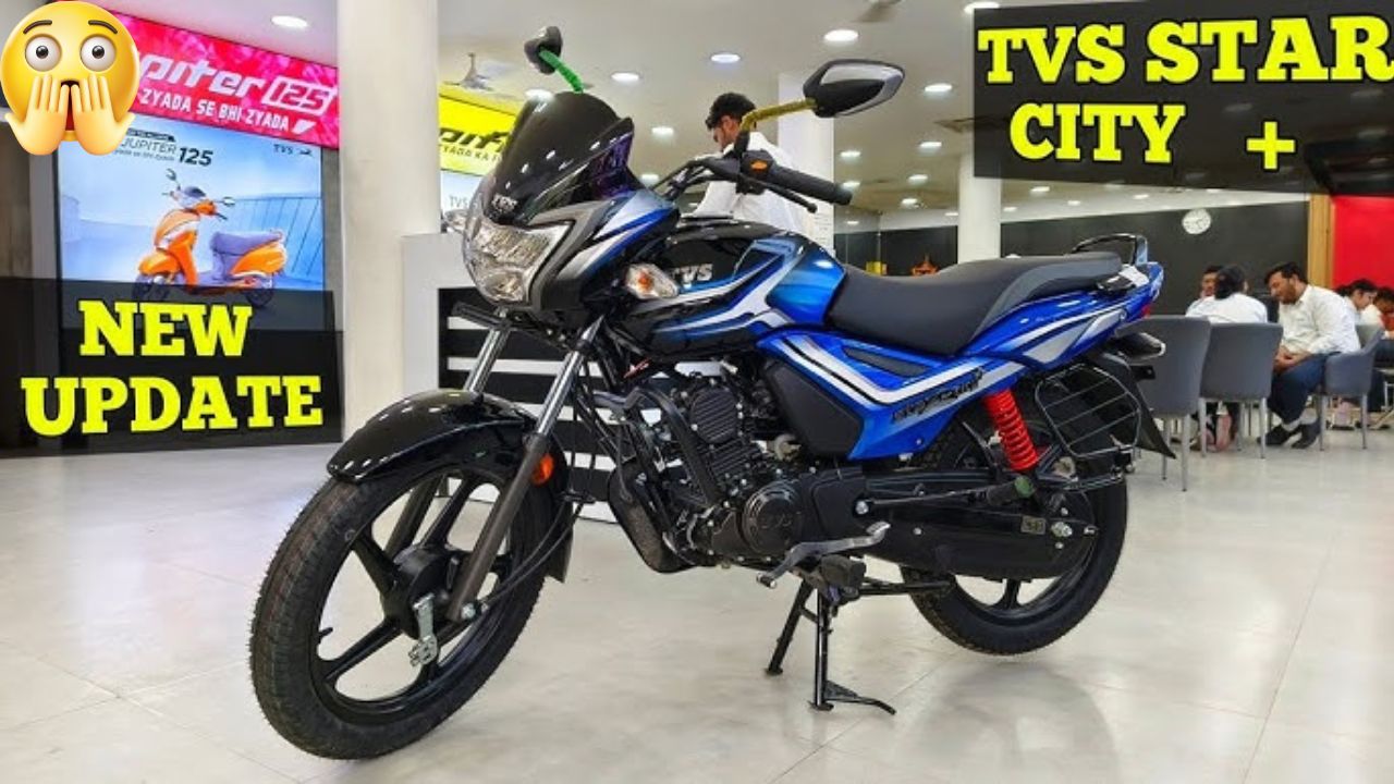 TVS Star City Plus