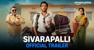 Sivarapalli OTT Release: Watch the Heartwarming Telugu Remake of Panchayat on Prime Video