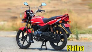 Bajaj Platina 125 Bike Launched With 125cc Powerful Engine And 80KM Mileage