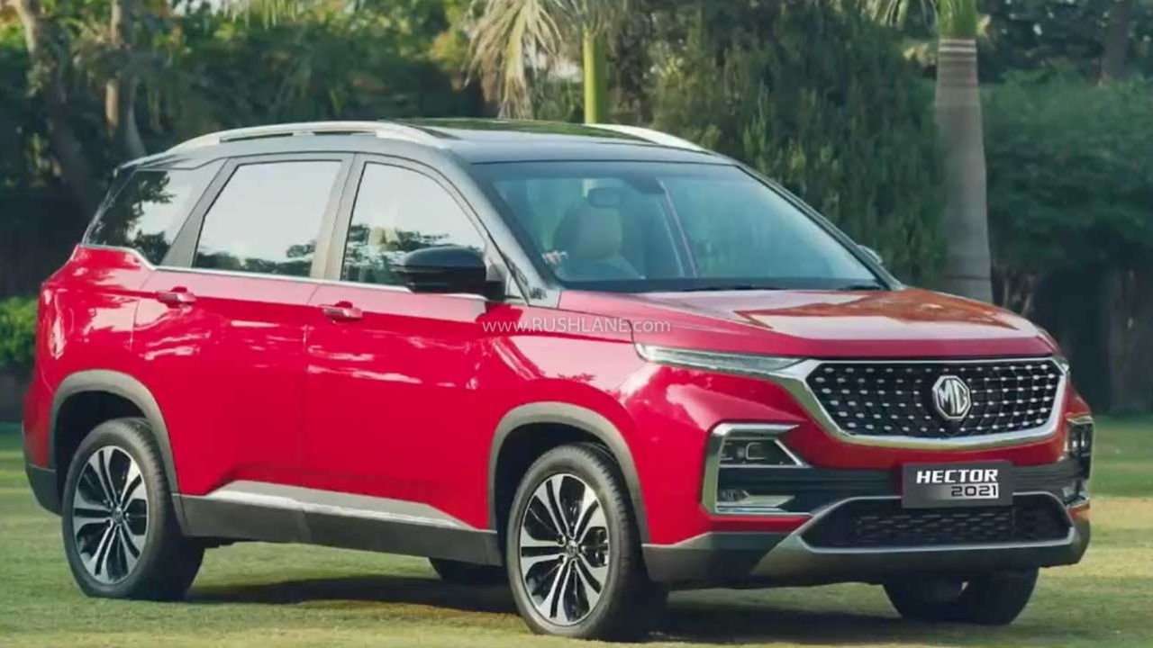 MG Hector SUV