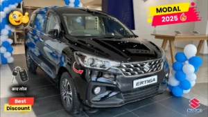 Maruti Ertiga Launched with 20 Kmpl Mileage – A Game Changer