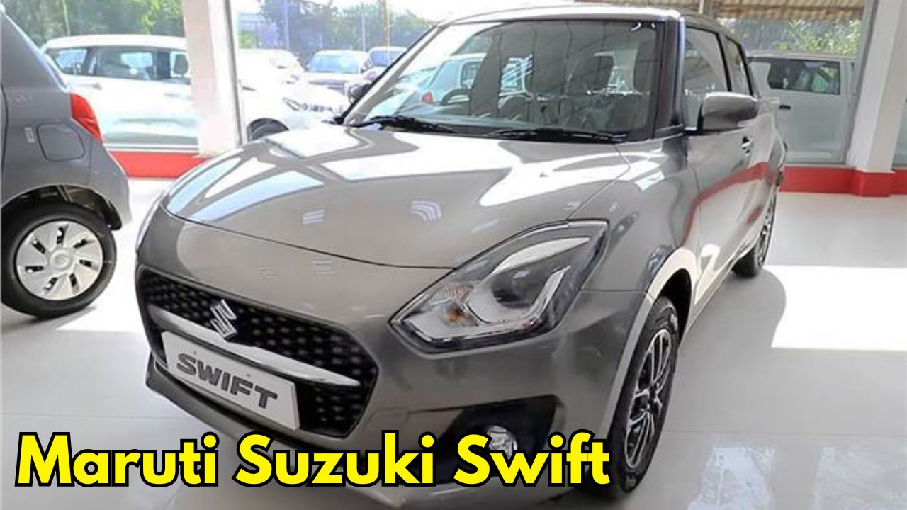 Maruti Suzuki Swift