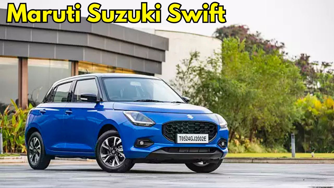 Maruti Suzuki Swift