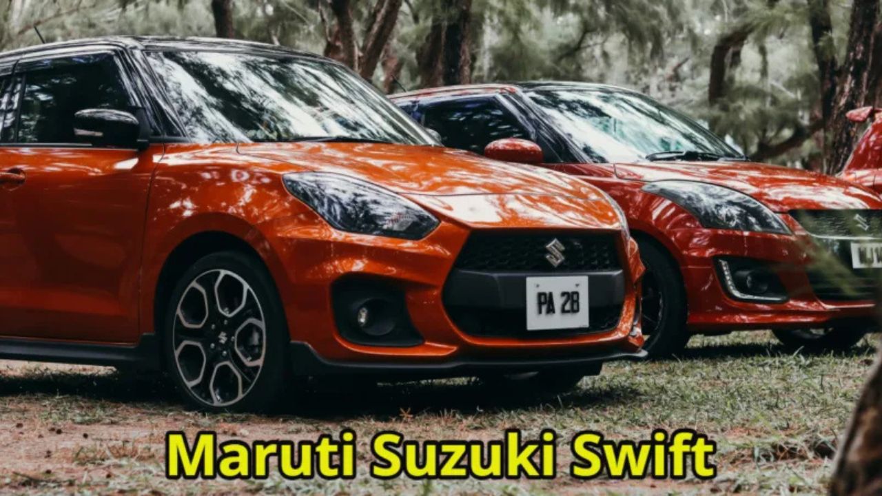 Maruti Suzuki Swift Hybrid