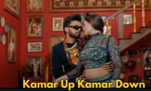 Kamar Up Kamar Down: A Bhojpuri Song That Compel You To Dance