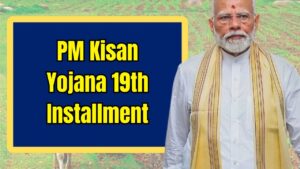 PM Kisan Yojana 19th Installment: 19th Installment Of PM Kisan Will Be Released On This Day, Know Full Details