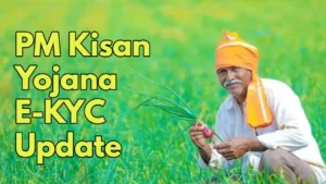 Important Update on PM Kisan Samman Nidhi Yojana 19th Installment Expected in February 2025