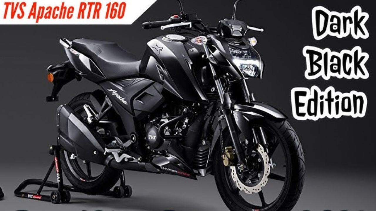 TVS Apache RTR 160 4V