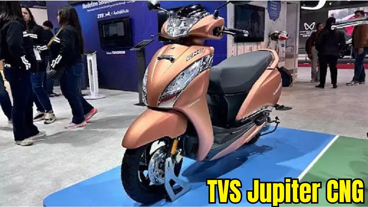 TVS Jupiter CNG