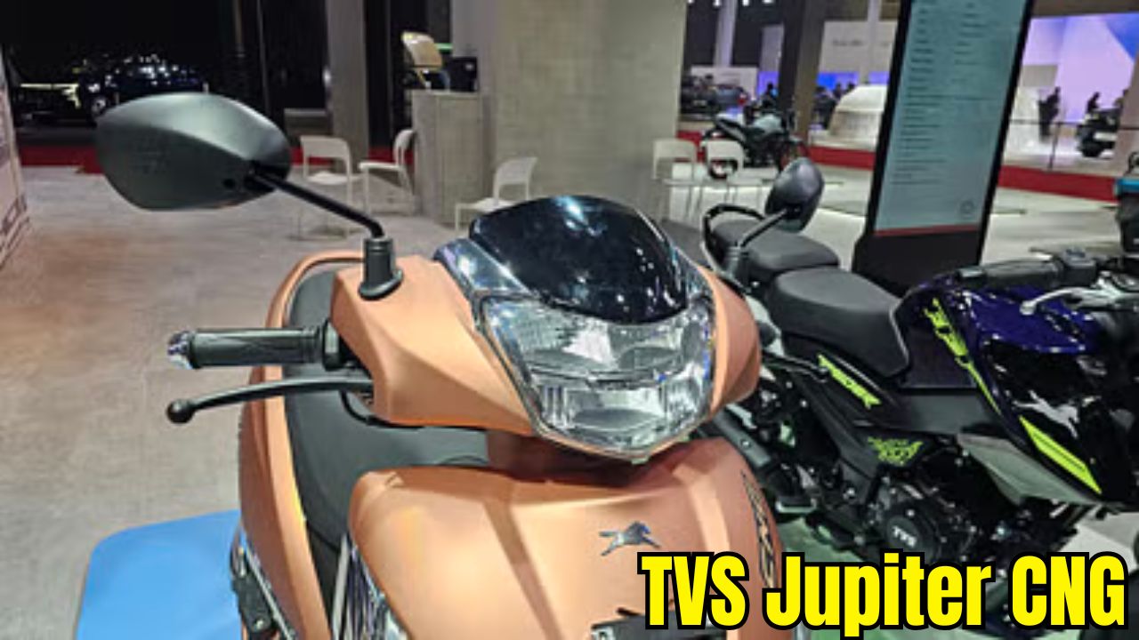 TVS Jupiter CNG