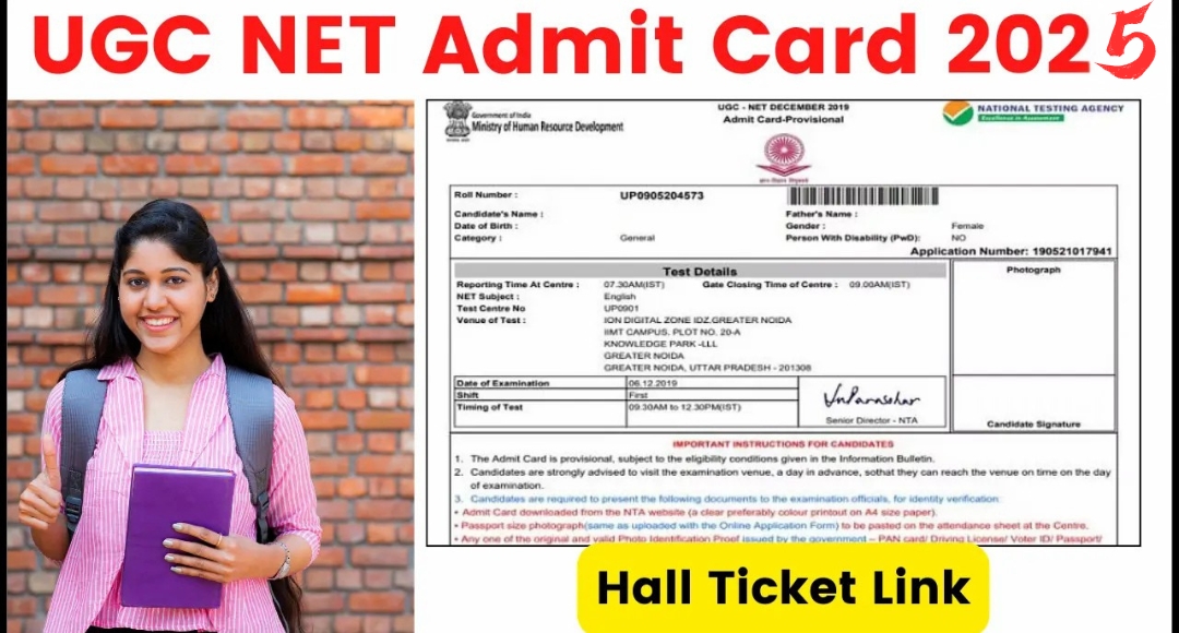 UGC NET Admit Card