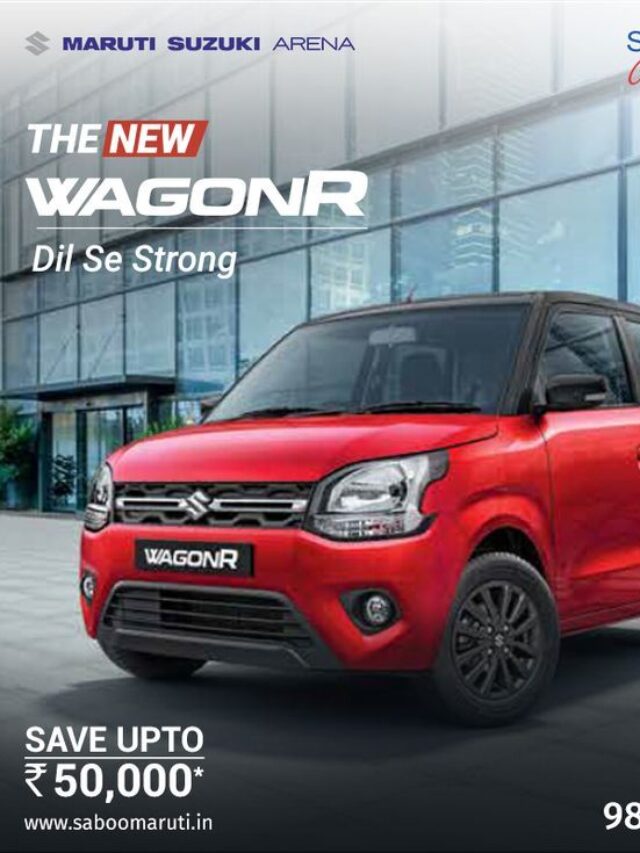 Maruti Suzuki WagonR Price in Hyderabad