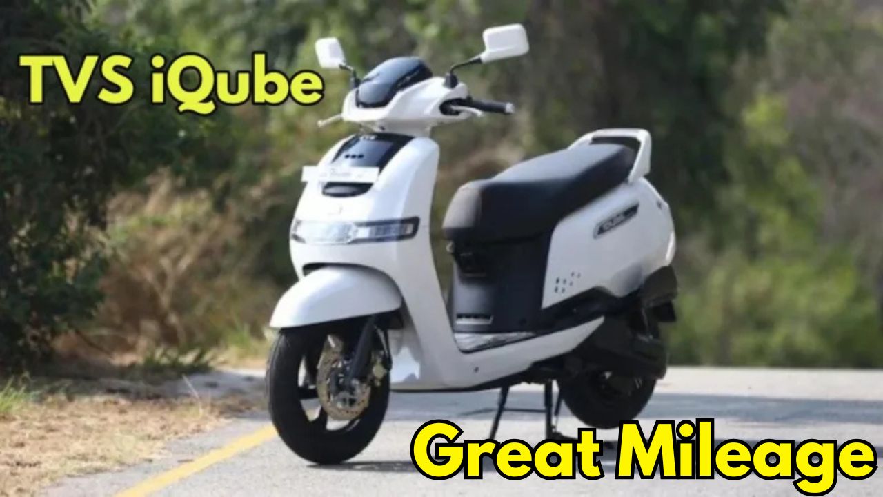 iQube ST Electric Scooter