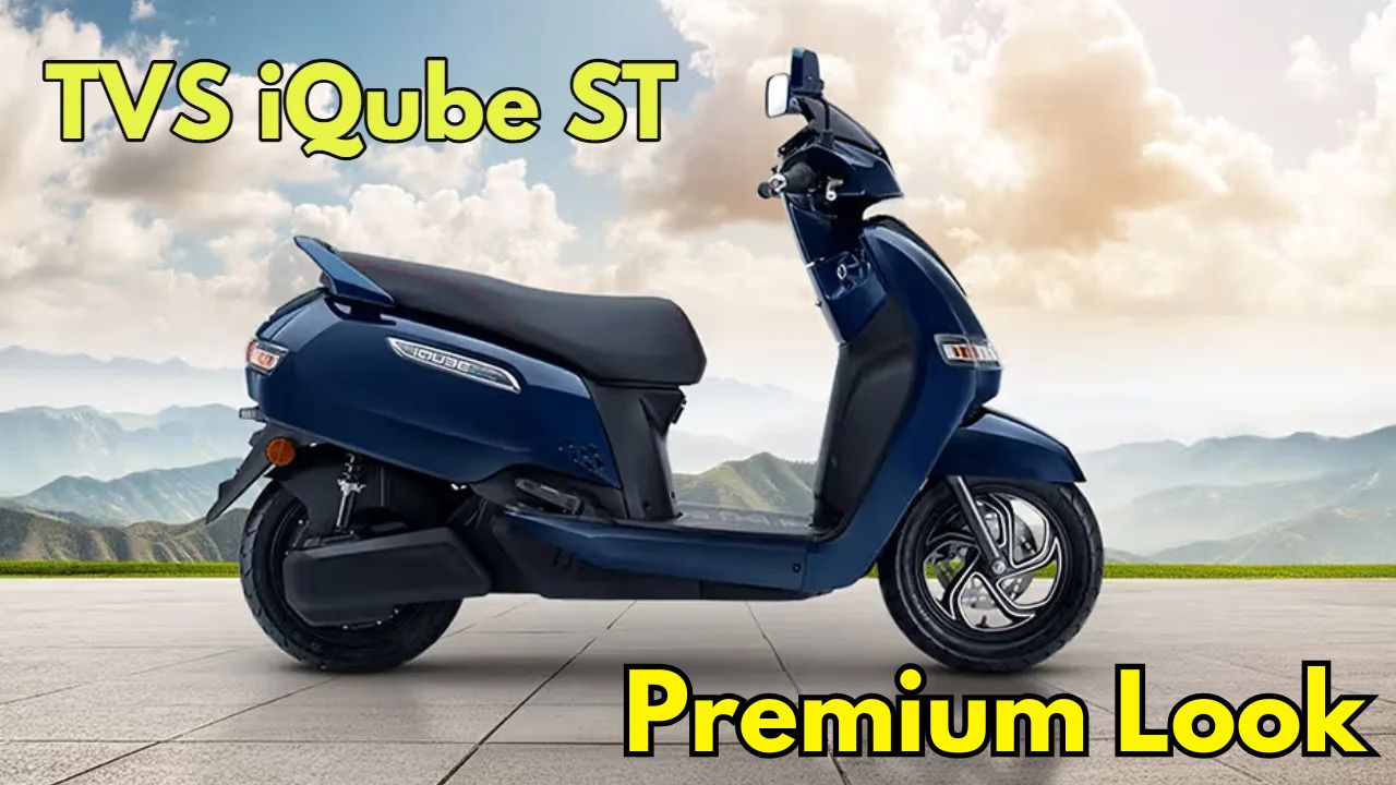 iQube ST Electric Scooter