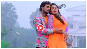 Khesari Lal Yadav And Kajal Raghwani Satua Jawaniya Ke Sets the Internet Ablaze