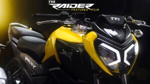 TVS Raider 125cc: A Stylish and Fuel-Efficient Commuter