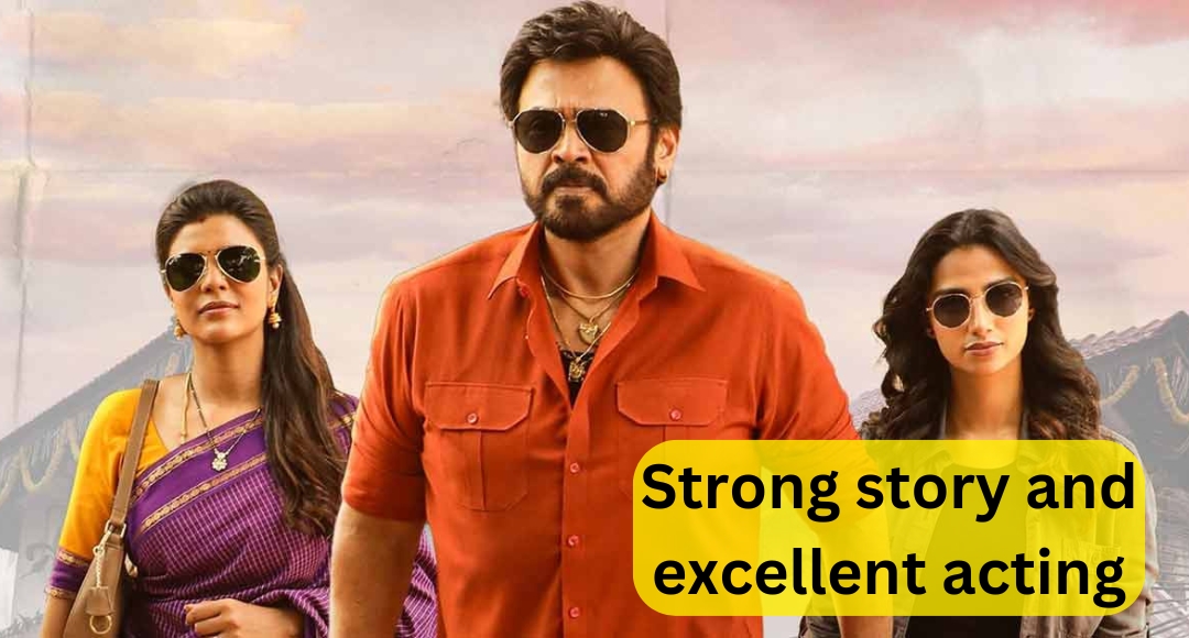 Sankranthiki Vasthunam: Venkatesh's Blockbuster Set to Rule OTT in February