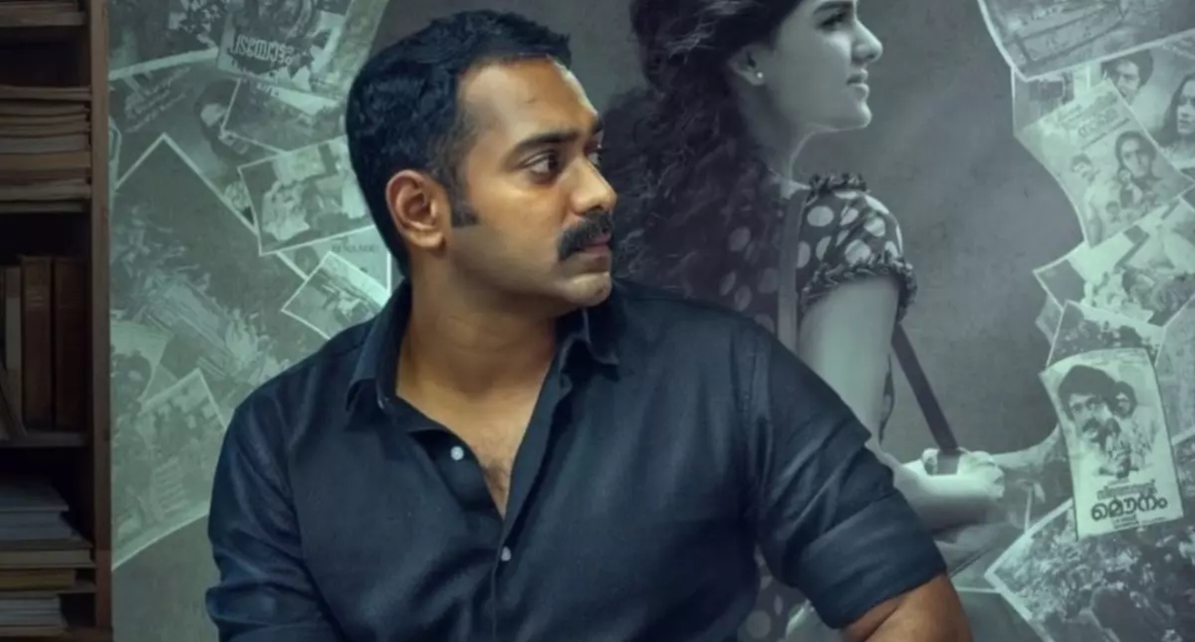 Rekhachithram OTT Release Asif Ali Thriller Set to Stream Soon on This Platform