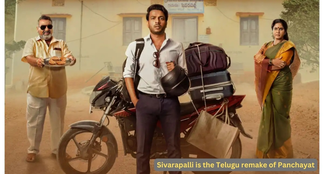 Sivarapalli Rag Mayur Village Drama Takes OTT by Storm Trends Top 2 in India