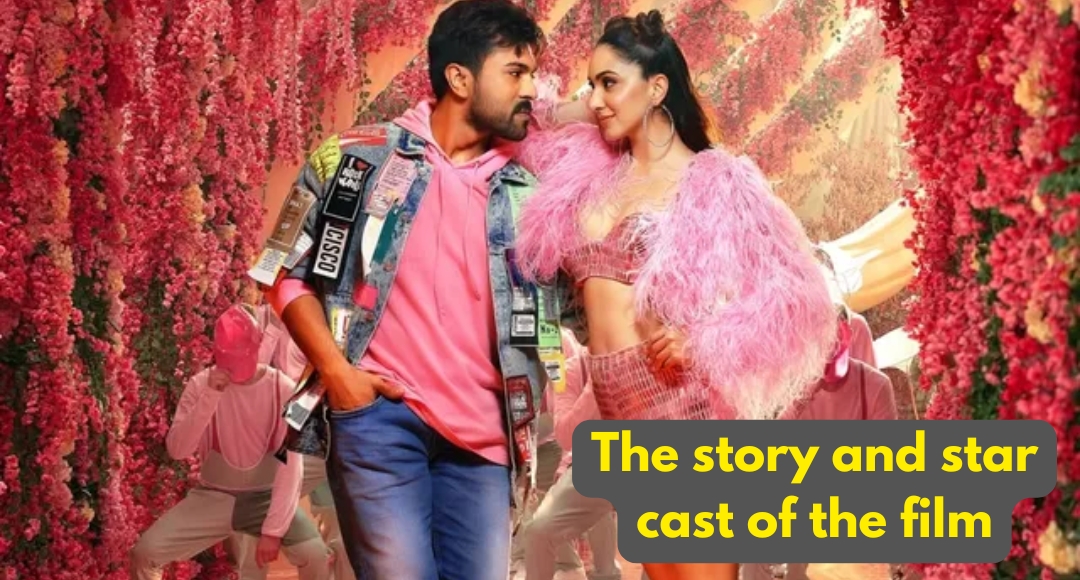 Game Changer OTT Release Date: Ram Charan and Kiara Advani's Blockbuster to Stream Soon!