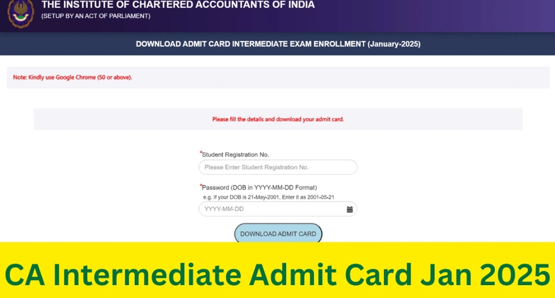 GATE Admit Card 2025