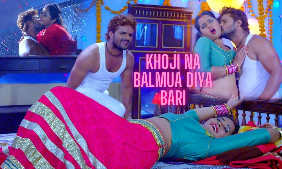 Khesari Lal Yadav And Kajal Raghwani Romantic Song Khoji Na Balmua Diya Bari Still Winning Hearts