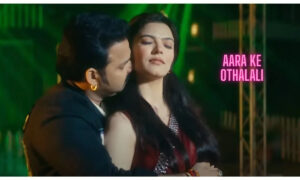 Pawan Singh New Bhojpuri Song Aara Ke Othalali Breaks Records