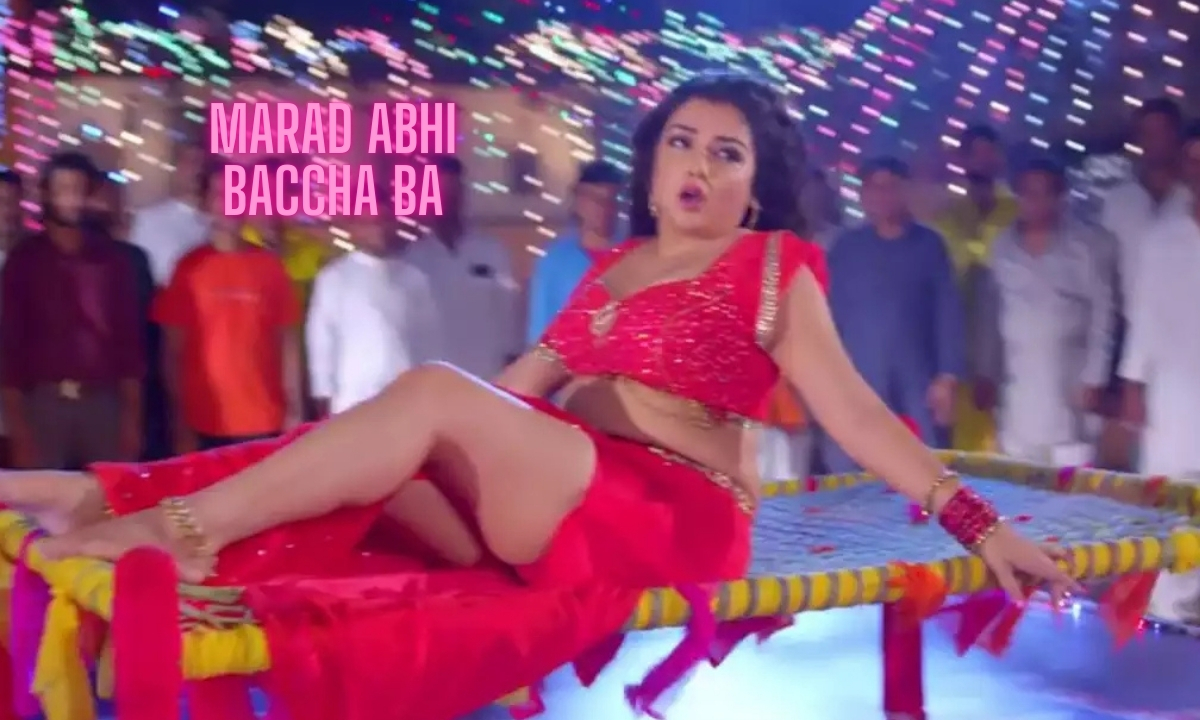 Khesari Lal Yadav and Amrapali Dubey's Song Marad Abhi Baccha Ba Creates a Sensation on YouTube