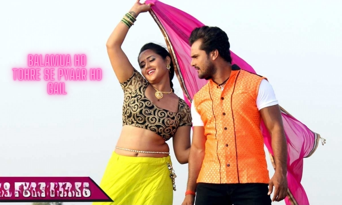 Khesari Lal Yadav and Kajal Raghwani Magical Chemistry In Balamua Ho Tohre Se Pyaar Ho Gail