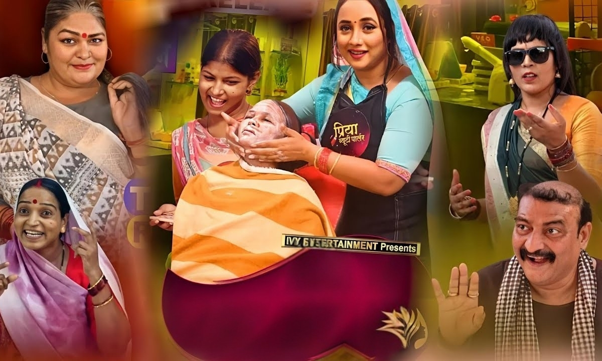 Rani Chatterjee Priya Beauty Parlor A Heartwarming Bhojpuri Film That’s Winning Hearts