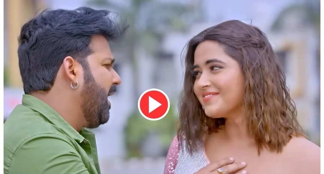 This Romantic Song by Pawan Singh & Kajal Raghwani Will Make You Fall in Love Again