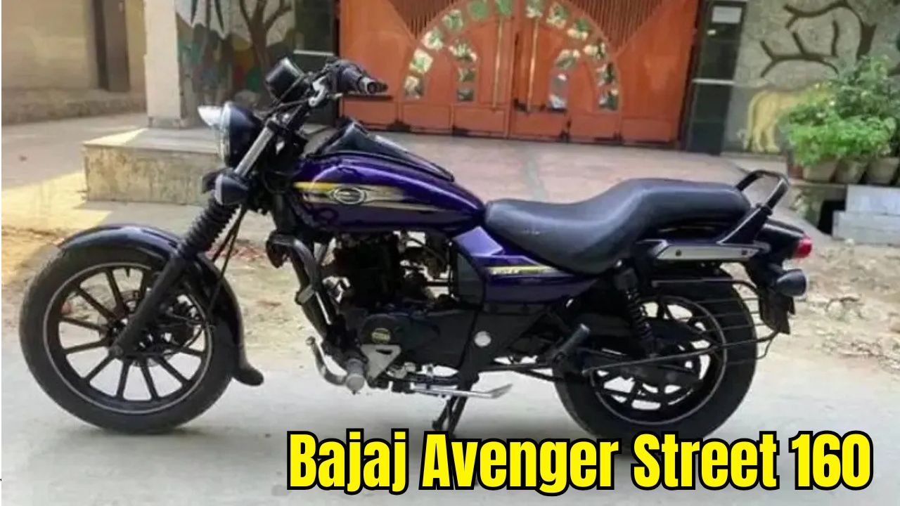 Bajaj Avenger Street 160