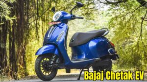 Launched Bajaj Chetak EV With High Quality Features And Classic Look, Know Price 