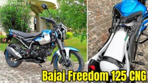 Bajaj Freedom 125 CNG