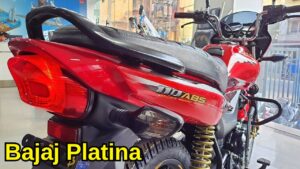 First Time Bajaj Platina Launched With Great Mileage At Top Discount And Offers