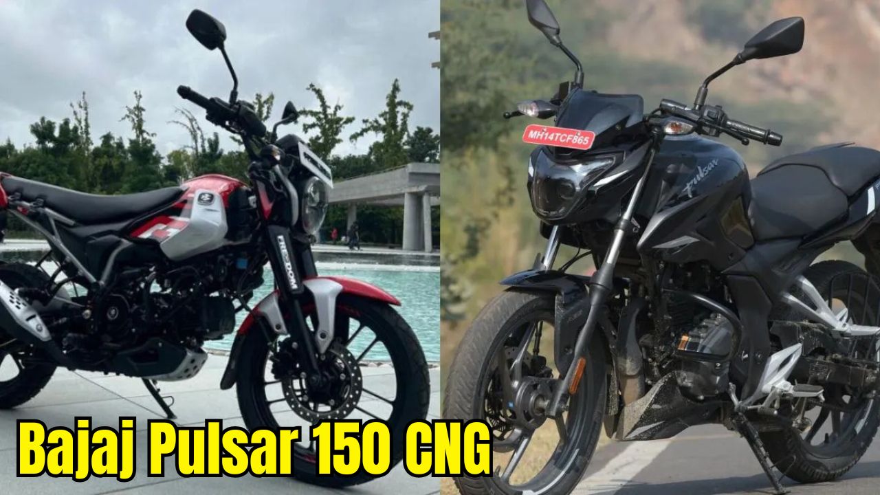 Bajaj Pulsar 150