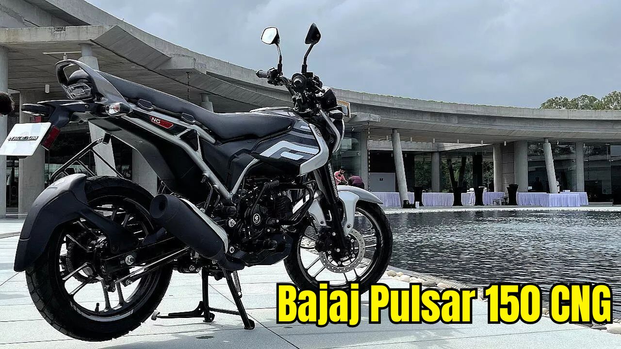 Bajaj Pulsar 150 CNG