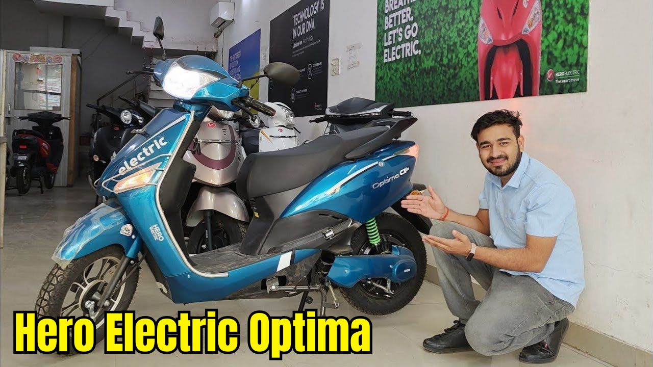 Hero Electric Optima CX 5.0