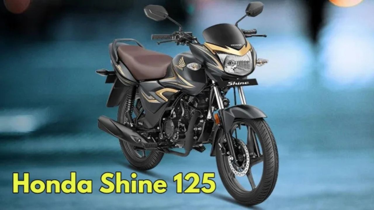 Honda Shine