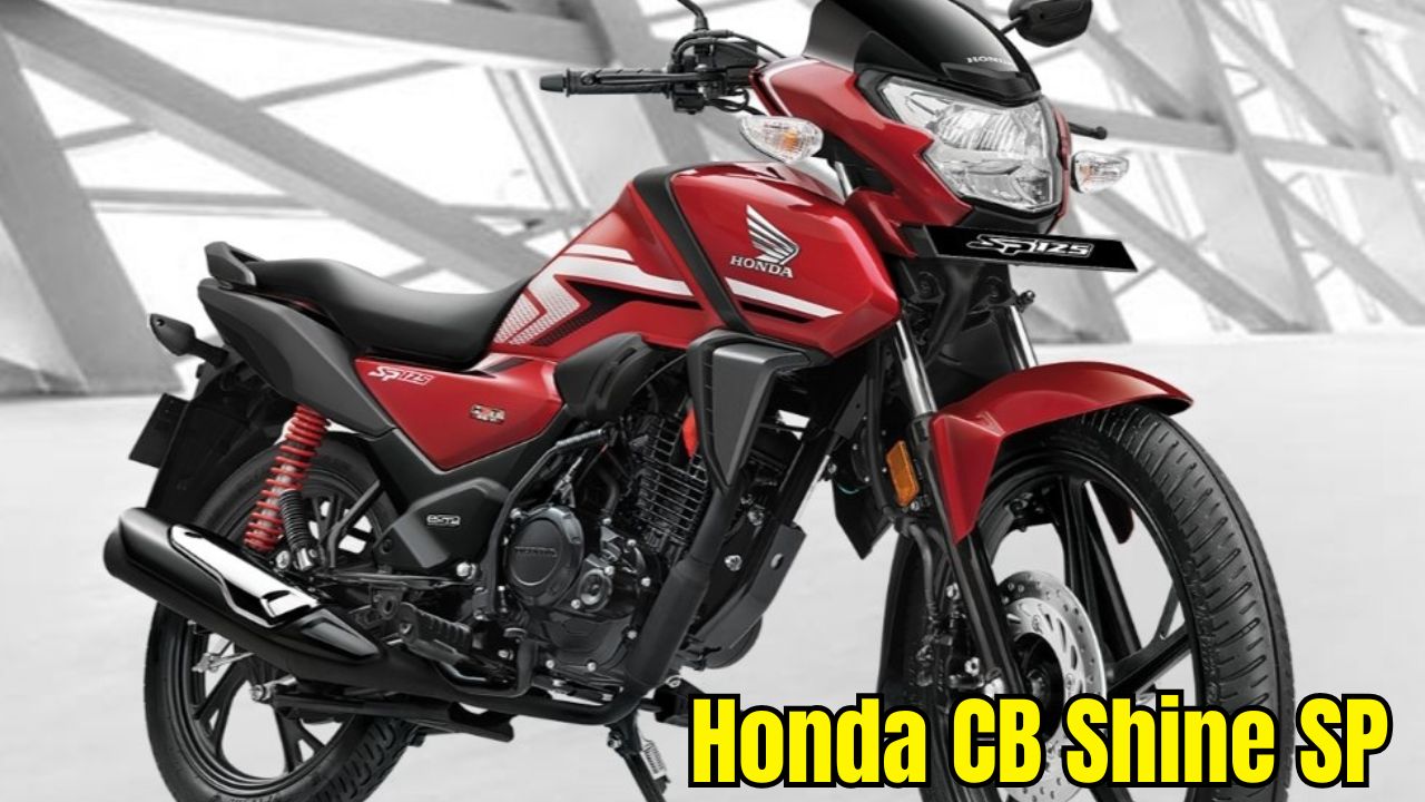 Honda CB Shine SP 2025