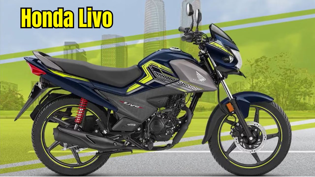 Honda Livo 2025